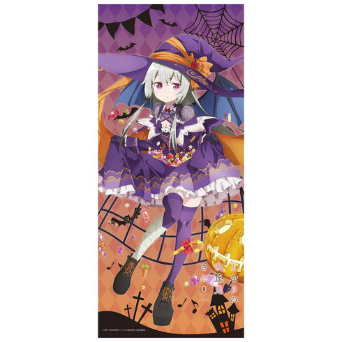 『となりの吸血鬼さん』【描き下ろし】ハロウィン 綿スポーツタオル ソフィー